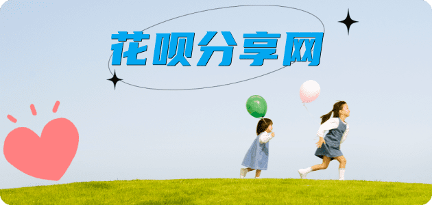 汉中信用卡怎么提现出来，支付宝信用卡怎么TAO现？信用卡提现靠谱商家-信用卡网